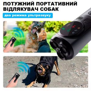Ультразвуковой отпугиватель собак StopDog 3