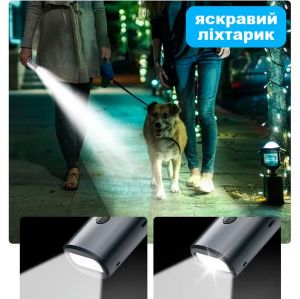 Ультразвуковой отпугиватель собак StopDog 3