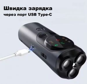 Ультразвуковой отпугиватель собак StopDog 3