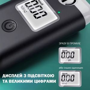 Алкотестер AlcoDetect MR688