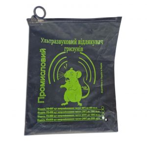 Промышленный отпугиватель мышей УЗ-008